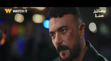 موعد عرض الحلقة 20 من مسلسل علي كلاي وقنوات العرض الرسمية